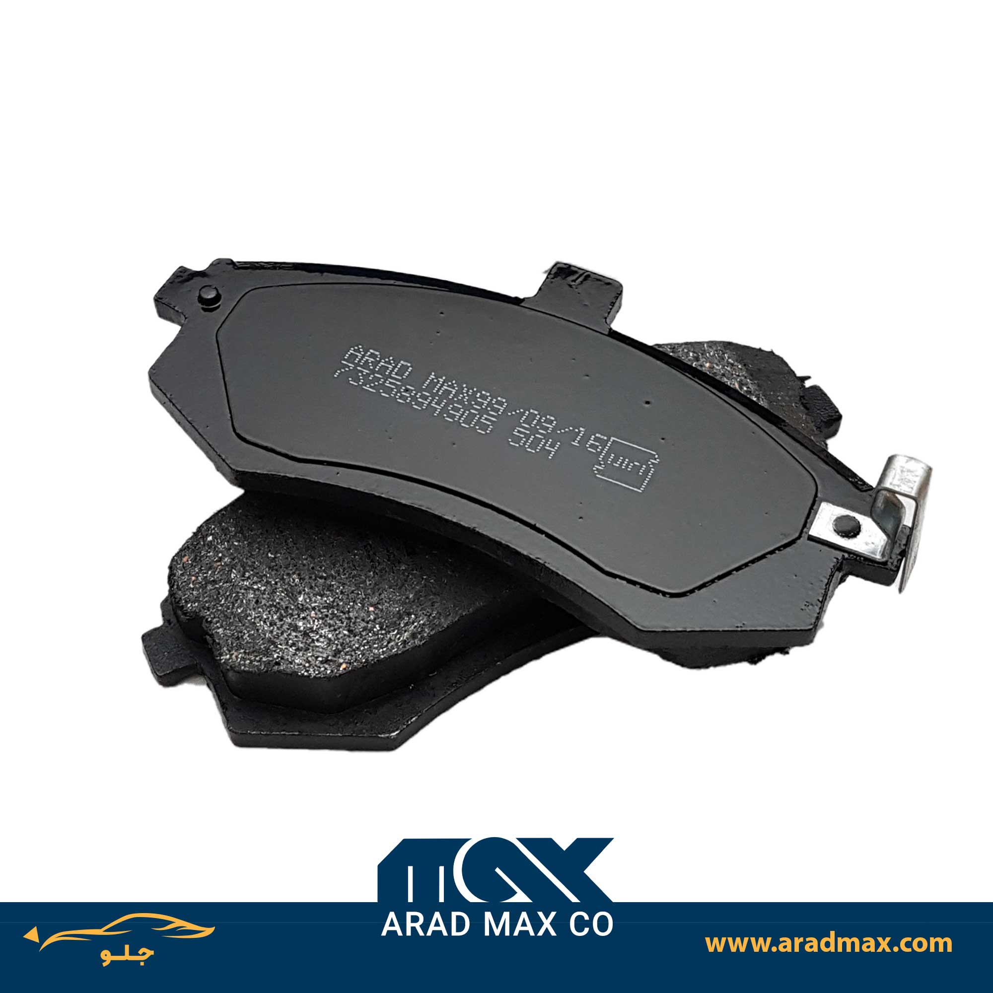 لنت ترمز جلو جک J5