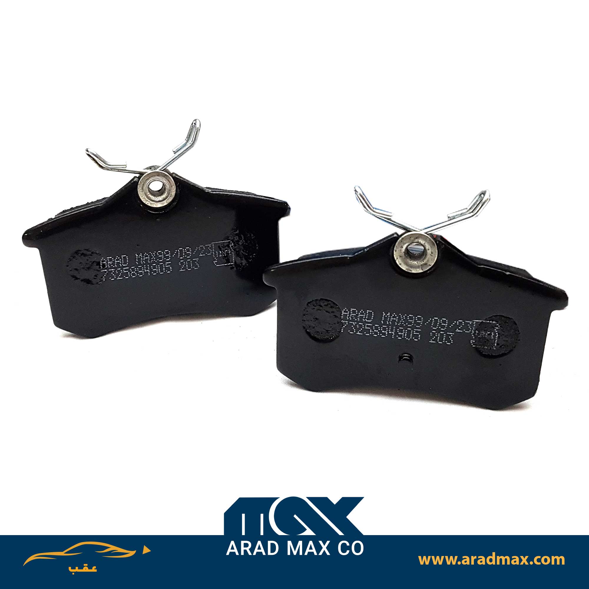 لنت ترمز عقب برلیانس H330