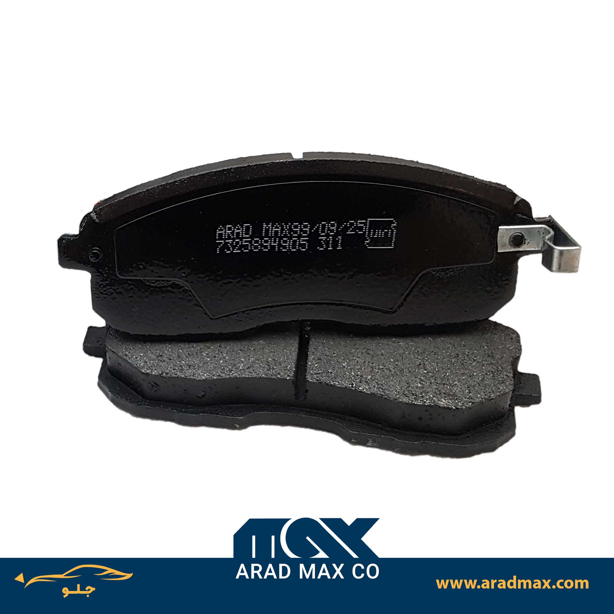 لنت ترمز جلو نیسان تیانا