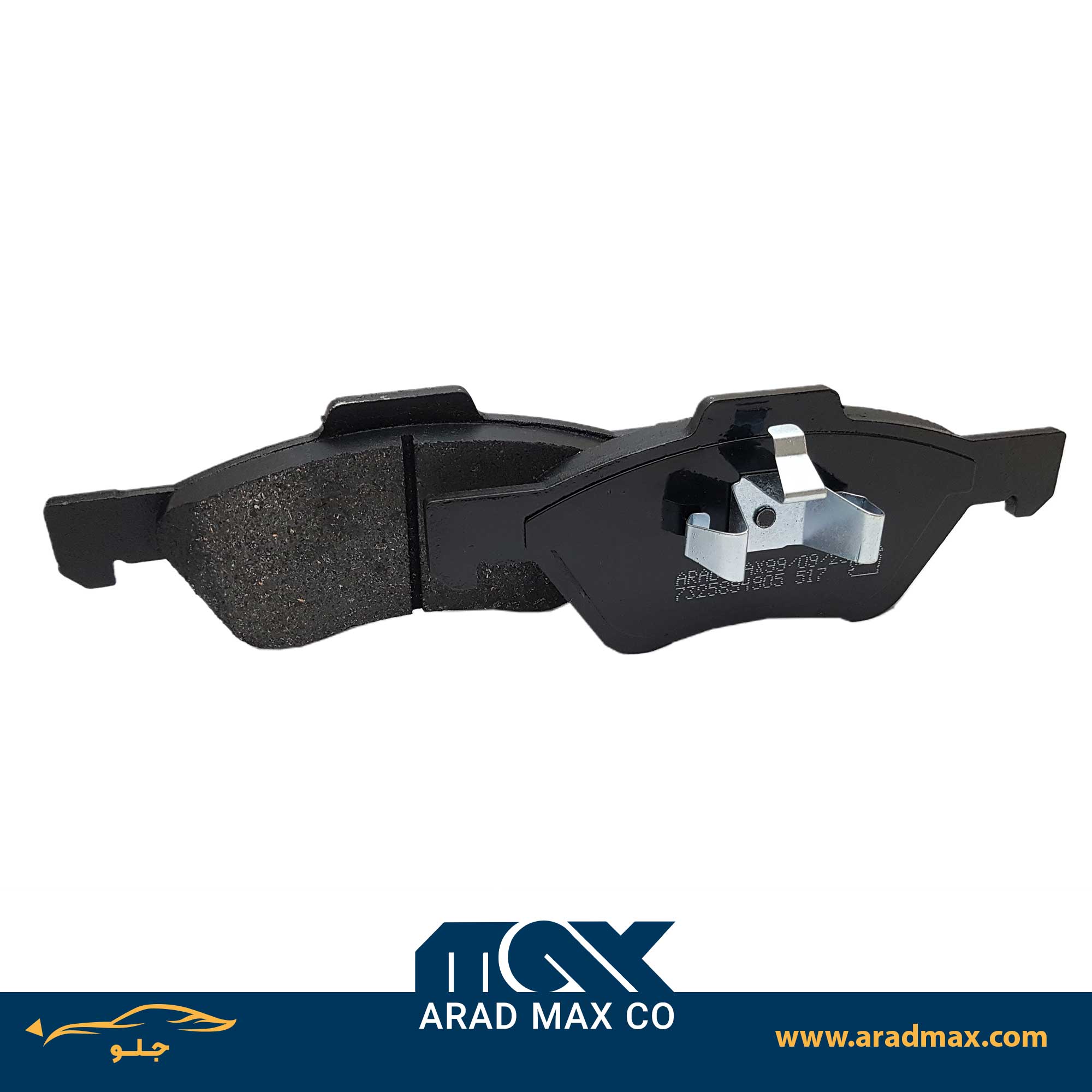 لنت ترمز جلو هایما S7