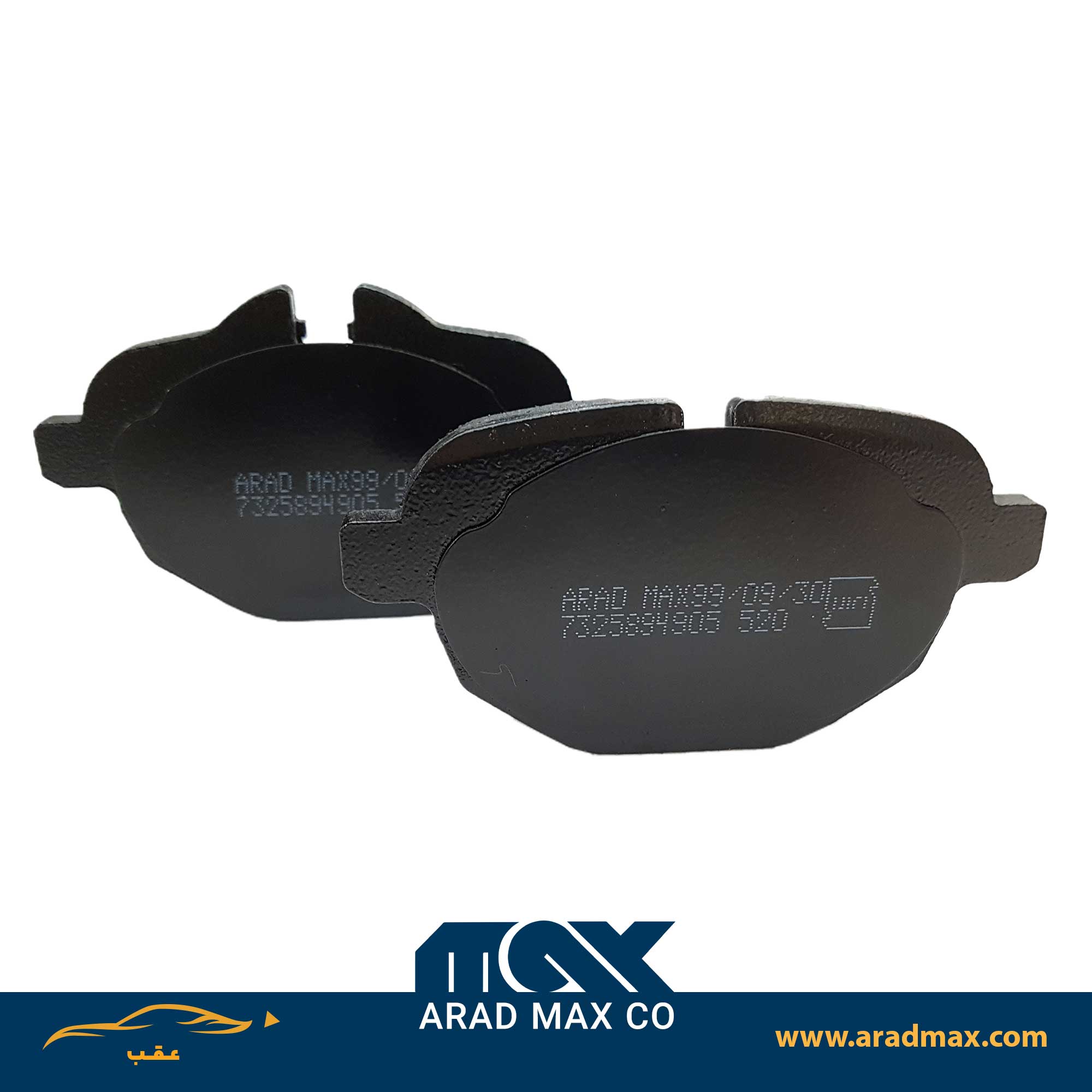 لنت ترمز عقب BMW 5series