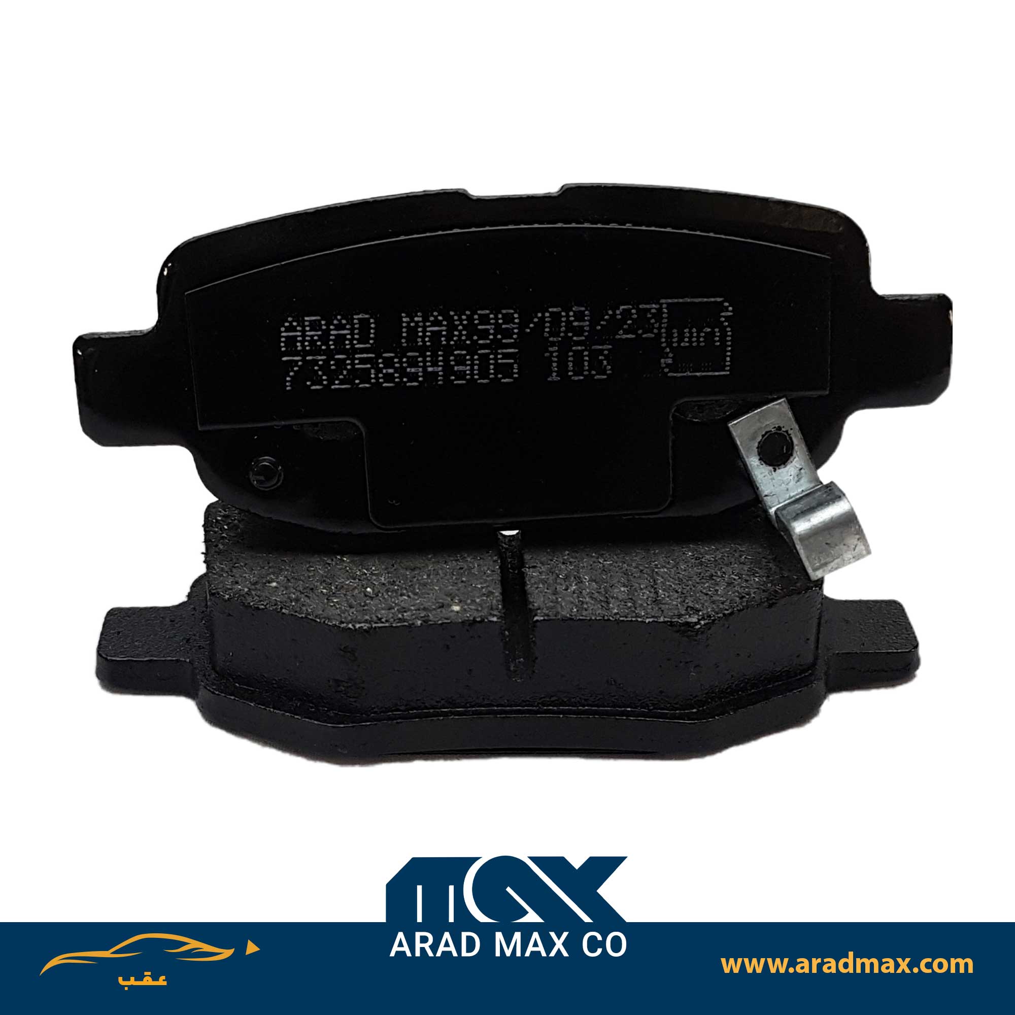 لنت ترمز عقب لیفان X60