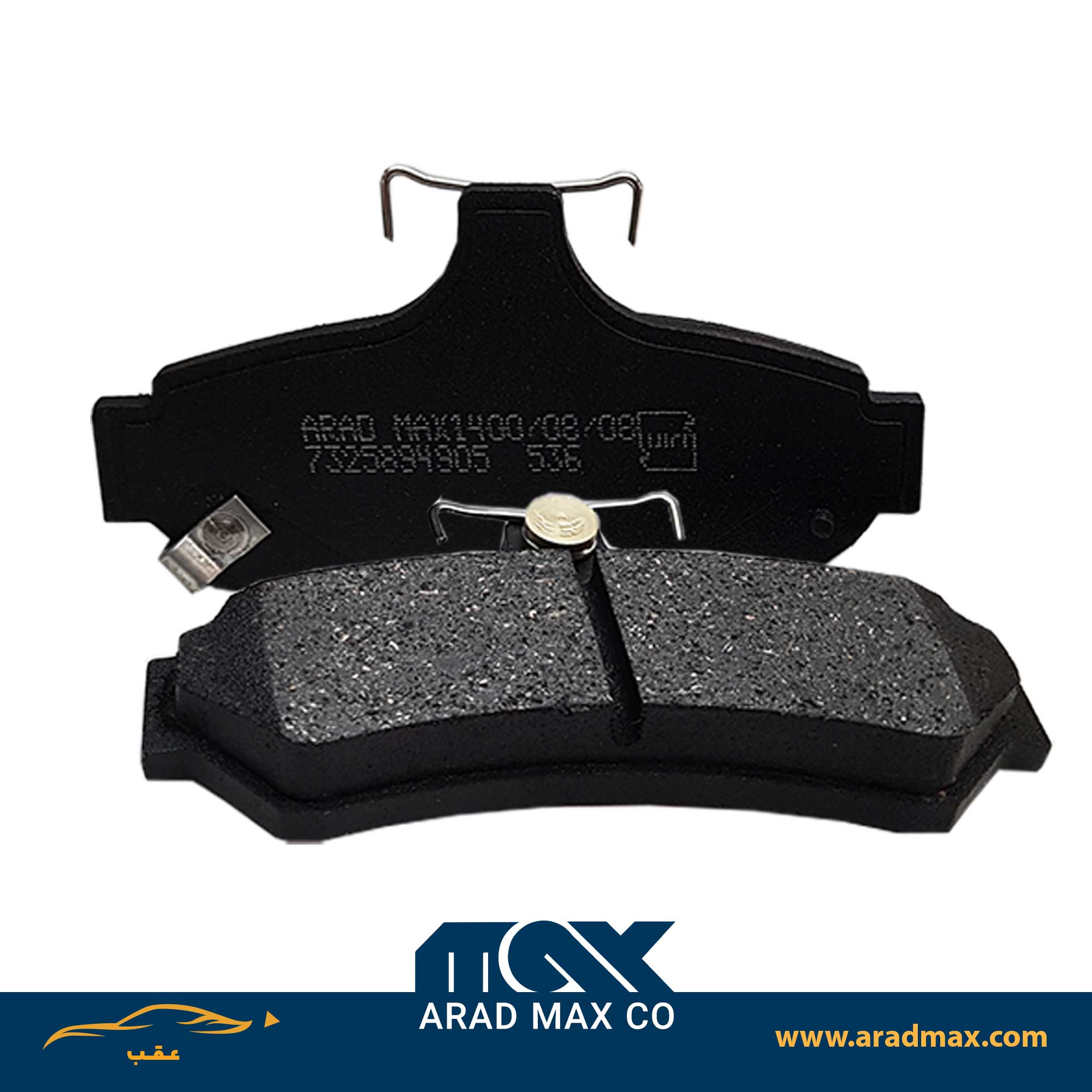 لنت ترمز عقب تویوتا کمری 2009