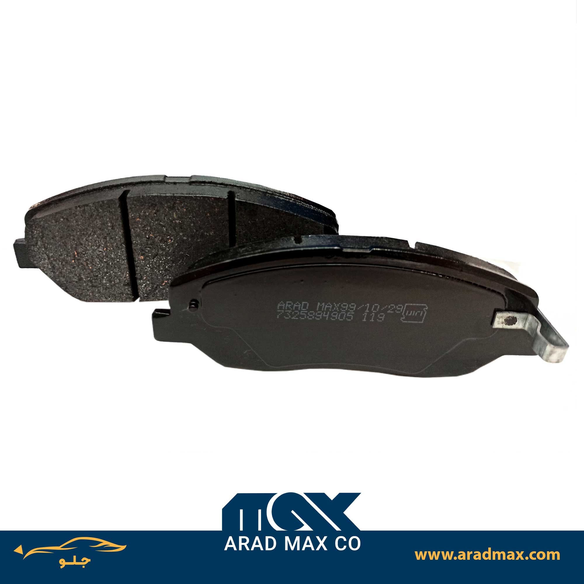 لنت ترمز جلو هیوندای جنسیس سدان