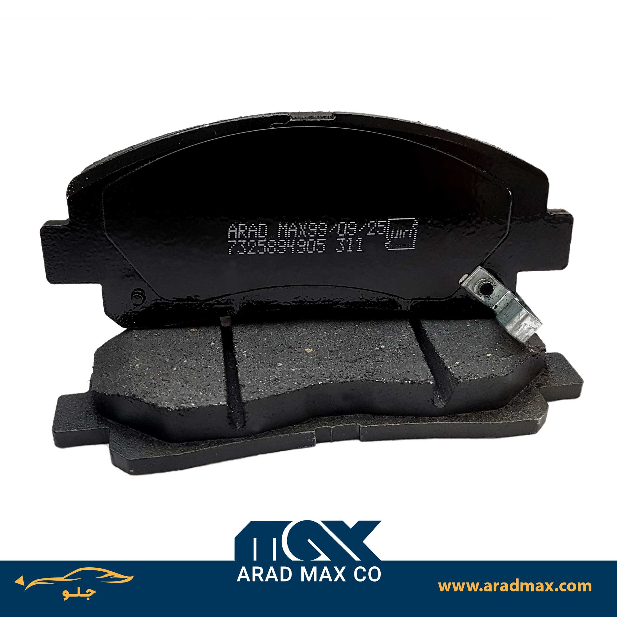 لنت ترمز جلو سوزوکی کیزاشی