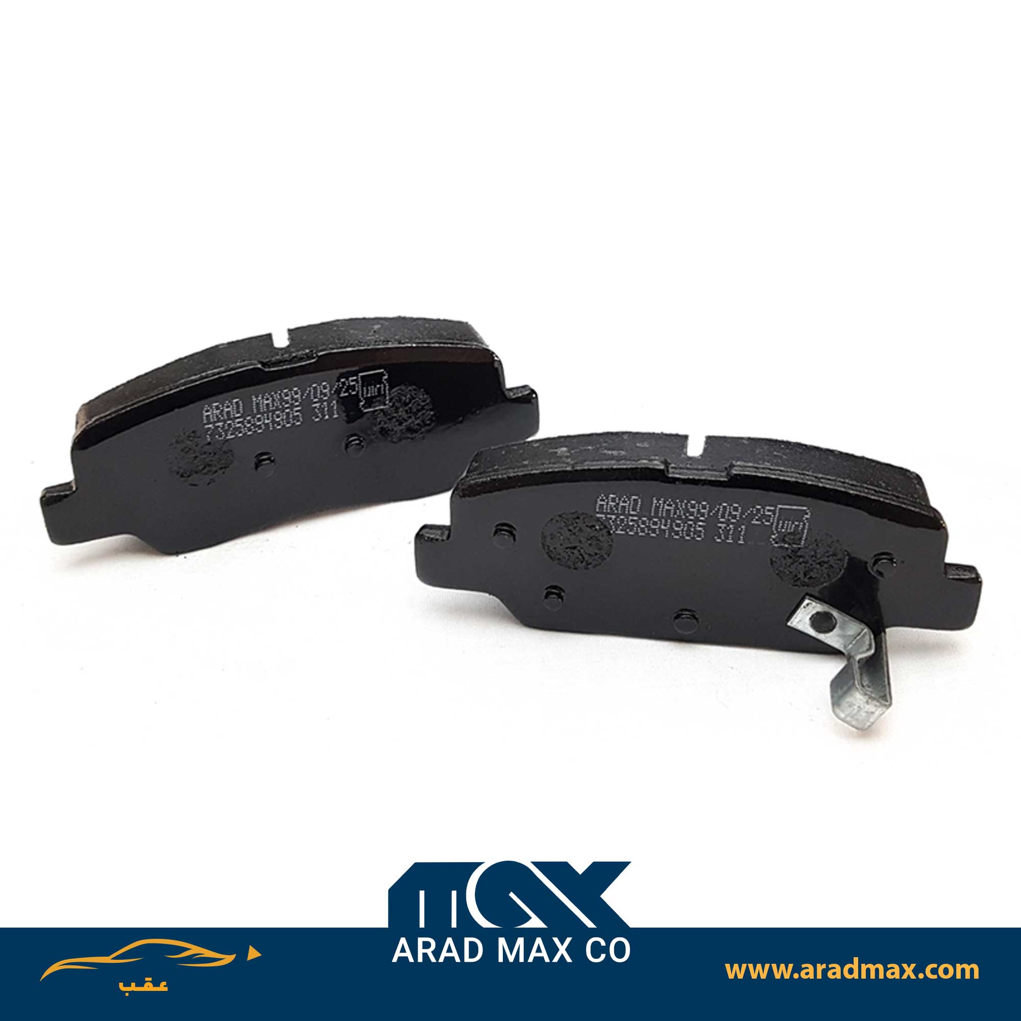 لنت ترمز عقب هیوندای النترا