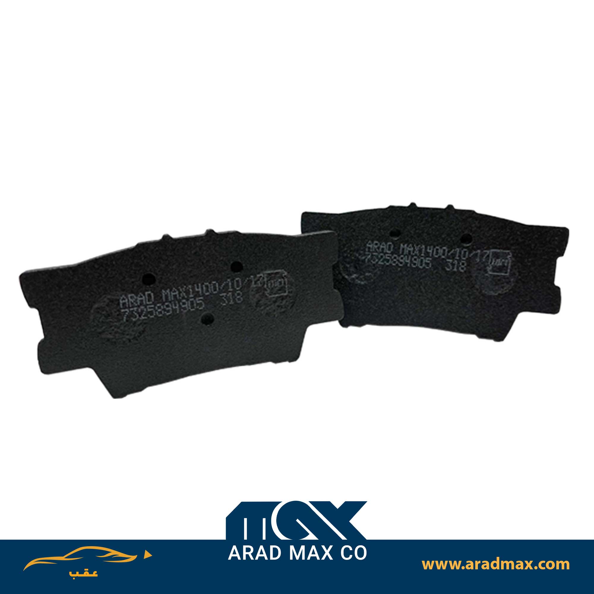 لنت ترمز عقب کمری 2007