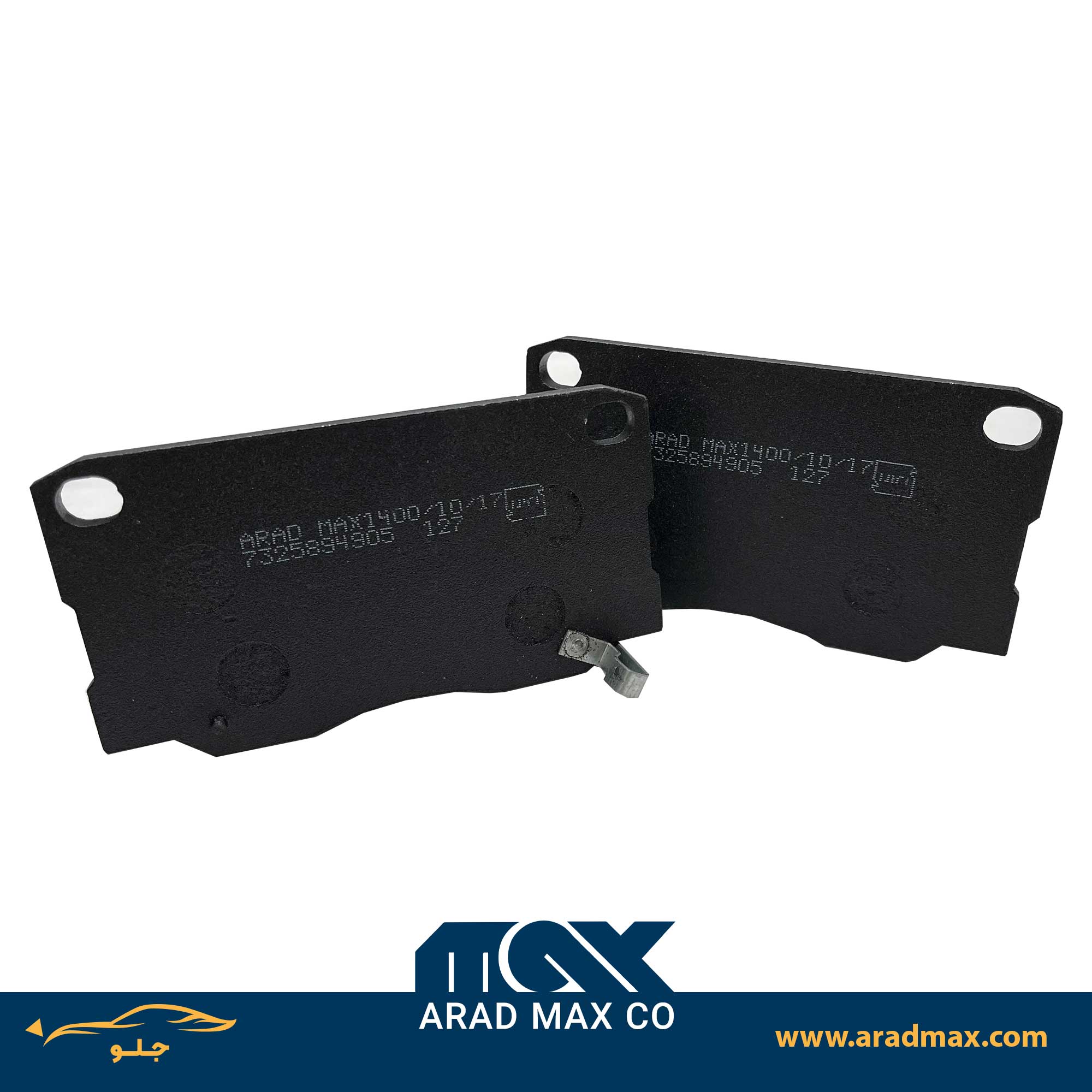 لنت ترمز جلو مینی بوس نیسان آریا